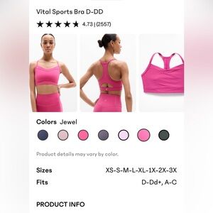Athleta Vital Sports Bra- Jewel Color